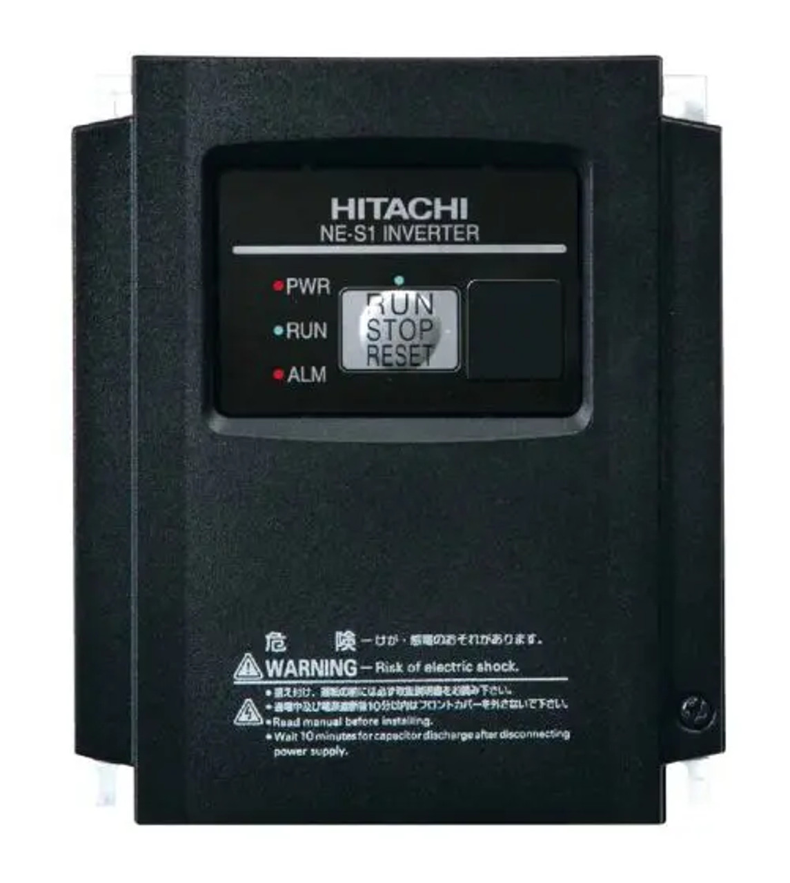 E-NES1-040HB (Opened Box) Hitachi Inverter