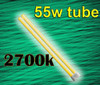 T-55 (TWO FOOT) REPLACEMENT TUBE 2700K (PRC)