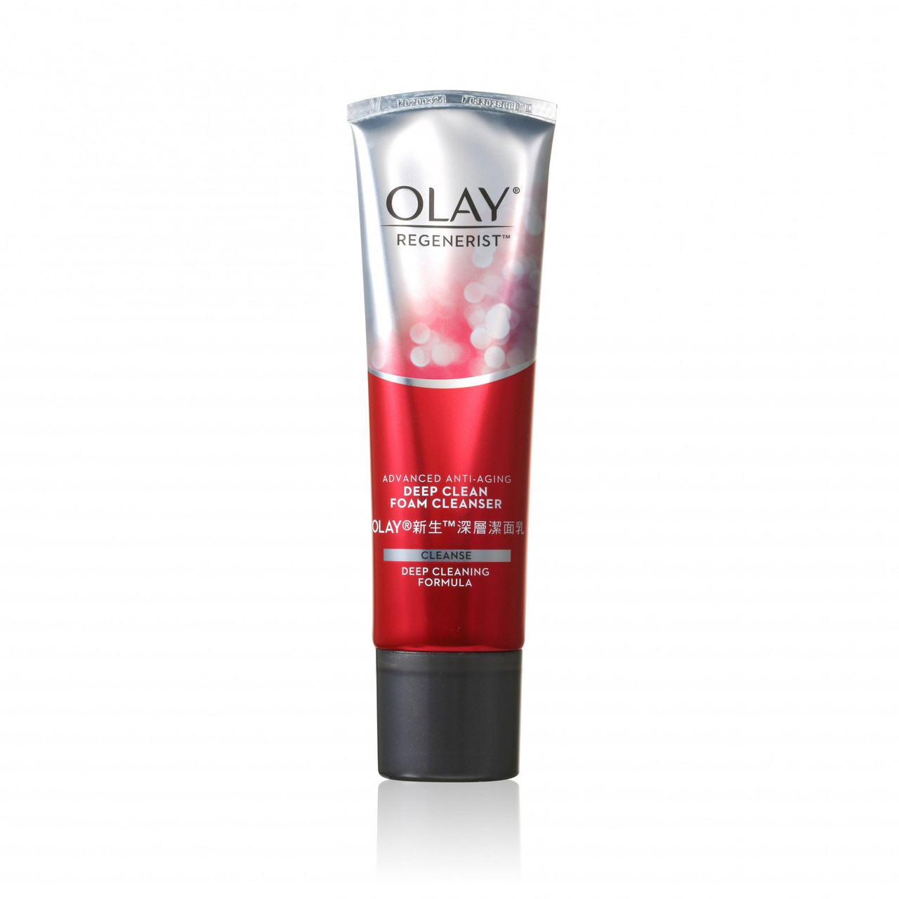 olay deep cleansing