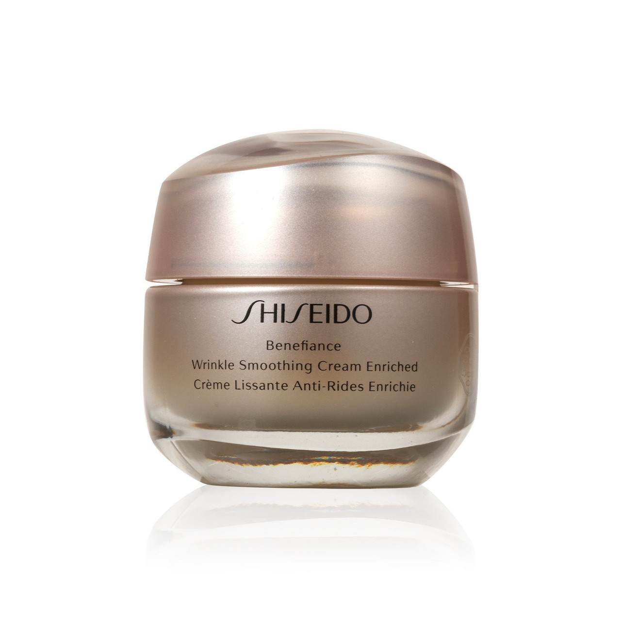 shiseido benefiance wrinkle smoothing cream lissante anti rides