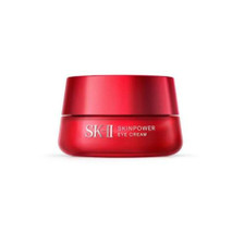 SK-II GenOptics Under Eye Circle (M2) | Bonjour Global SG