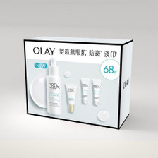 Olay ProX Pack Spot Fading Ess 40ml + 7ml x 2pcs + UV 10ml