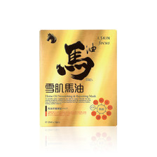 I. Skin Focus Horse Oil Nourishing & Repairing Mask 25ml x 10pcs