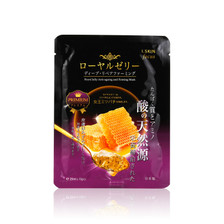 I. Skin Focus Royal Jelly Anti-ageing and Firming Mask 25mlx10pcs