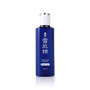 Kose Medicated Sekkisei Enriched Toning Lotion 200ml