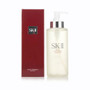 SK-II Facial Treatment Essence 330ml