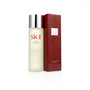 SK-II Facial Treatment Essence 160ml