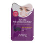 Arang Syn-ake Anti-wrinkle Eye Patch 10pairs