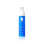 La Roche Posay Toleriane Ultra Night Intense Dermatological Moisturiser 40ml