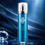 Suisse Reborn Ocean Secret Hydra Brightening Essence-in-Lotion (Outer Boxes) 130ml