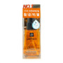 Mise En Scene Perfect Serum Golden Morocco Argan Oil 80ml