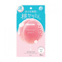 Momo Puri Milk Jelly Mask 4pcs