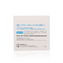 Hada Labo Gokujyun Super Hyaluronic Acid Light Cream 50g