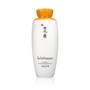 Sulwhasoo Essential Balancing Emulsion EX 125ml