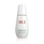 SK-II Genoptics Spot Essence (M) 50ml