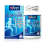 Kaicare Super Calcium 150 capsules