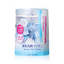 Kanebo Suisai Beauty Clear Powder 0.4g x 32pcs