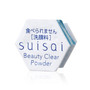 Kanebo Suisai Beauty Clear Powder 0.4g x 32pcs