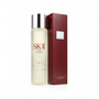 SK-II Facial Treatment Essence 250ml / 8.5oz