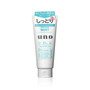 Shiseido Uno Whip Wash Moist 130g