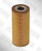 Filter ulja Audi / Seat / Skoda / VW