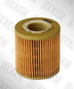 Filter ulja  benzinci  BMW 1 (E81,E82,E87,E88), 3 (E46,E90,E91,E92,E93), 5 (E60,E61), X1 (E84),