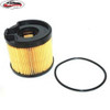 Filter goriva 2.0HDi,2.0JTD '99- Citroen,Fiat,Lacia,Pezo Bosch Sistem 