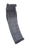 MOSSBERG MAGAZINE 590M 12GA.