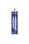 Tikkers Time Teacher Blue Soccer Canvas Strap Watch