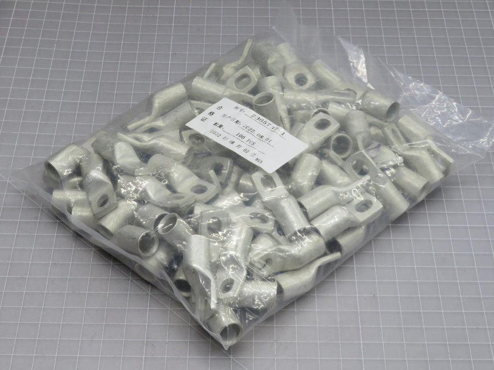 Lot of 400 TE  2365737-1  Ring Terminals  For Sale