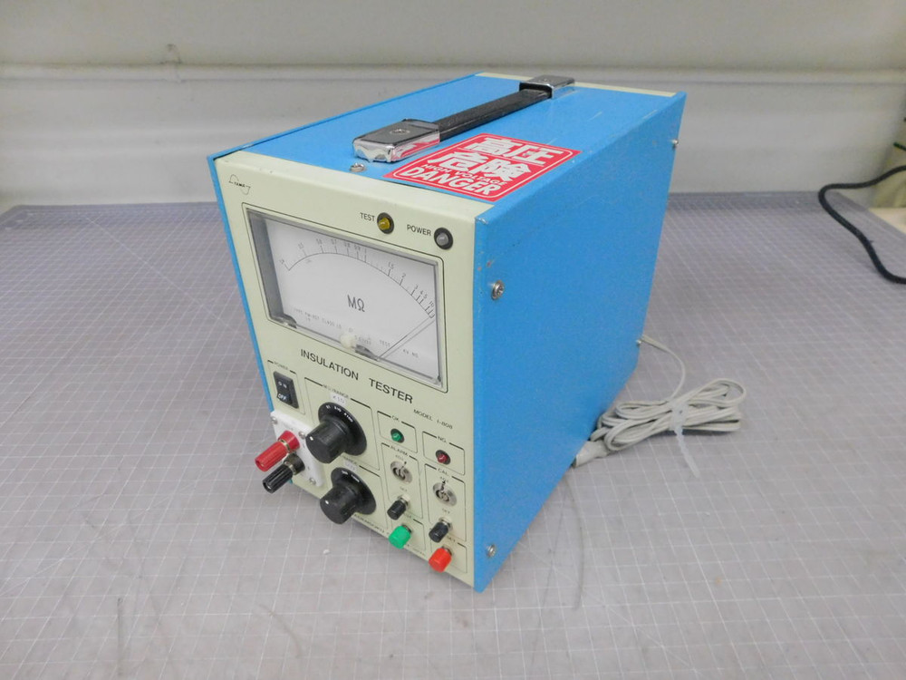 Tamadensoku  I-808    For Sale