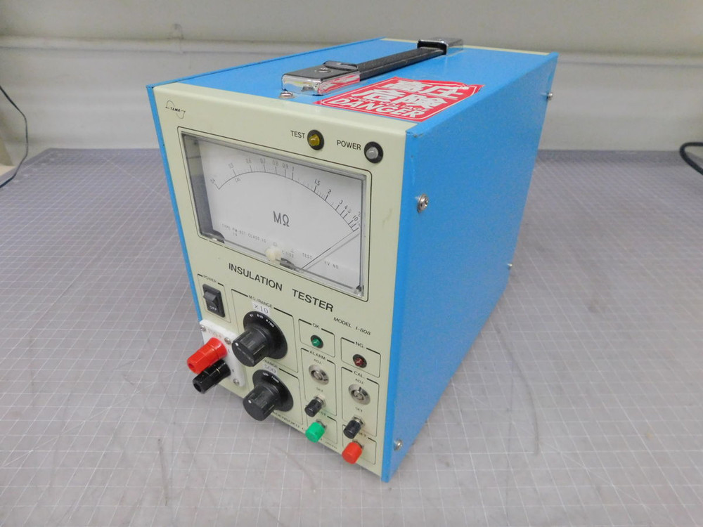 Tamadensoku  I-808    For Sale