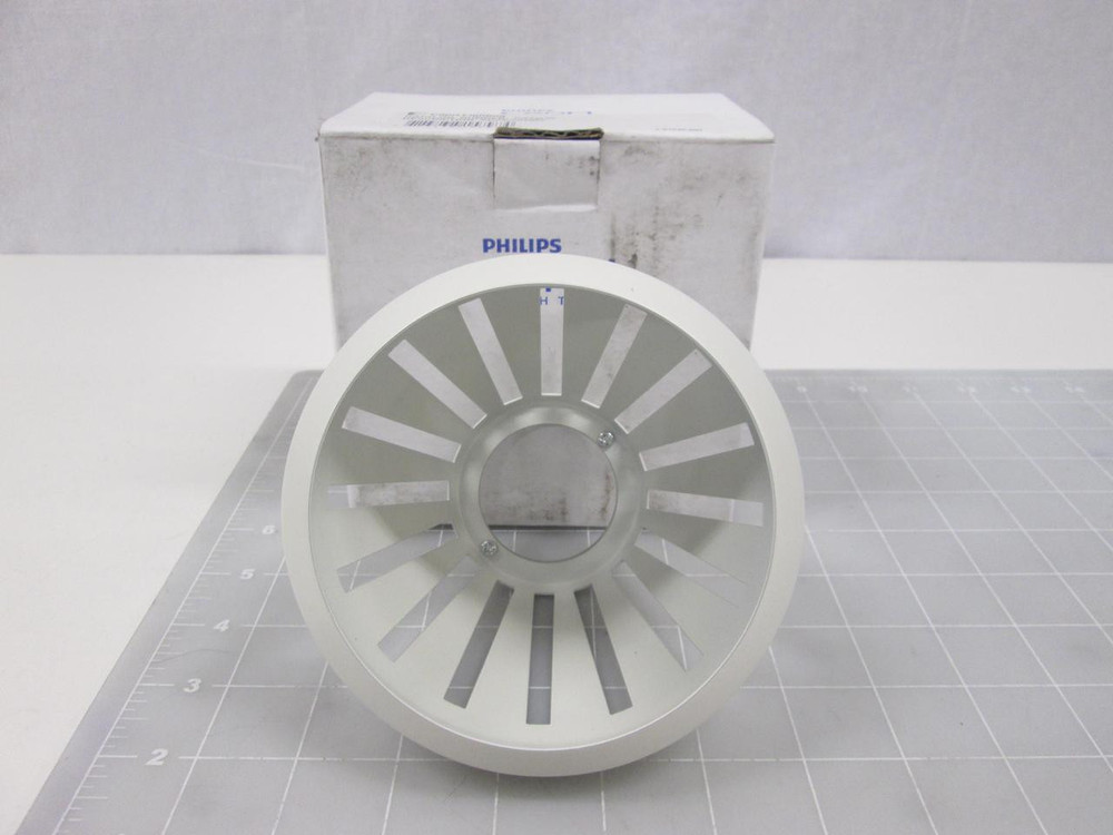 PHILIPS CAPRI CS35LW ACCESSORY GIMBAL SHROUD WHITE T56767
