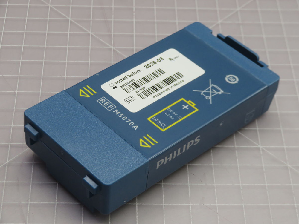 NIB PHILIPS M5070A B03202603 LITHIUM BATTERY T265571 For Sale