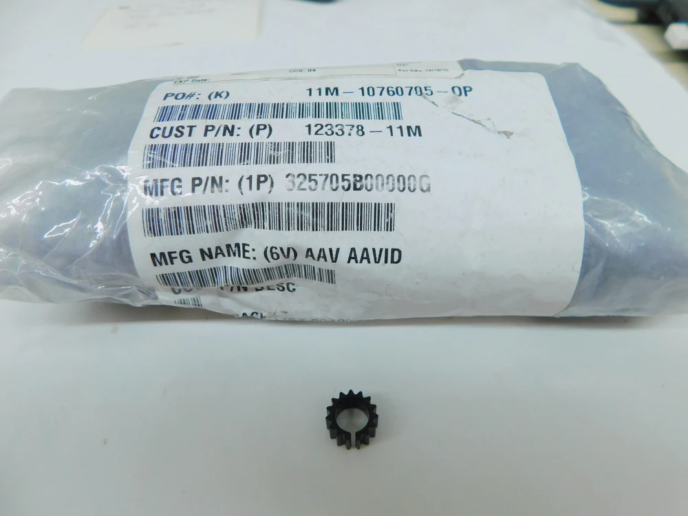 NIB BOYD LACONIA 325705B00000G TO-5 PUSH-ON HEATSINK 6.35MM FOR SALE