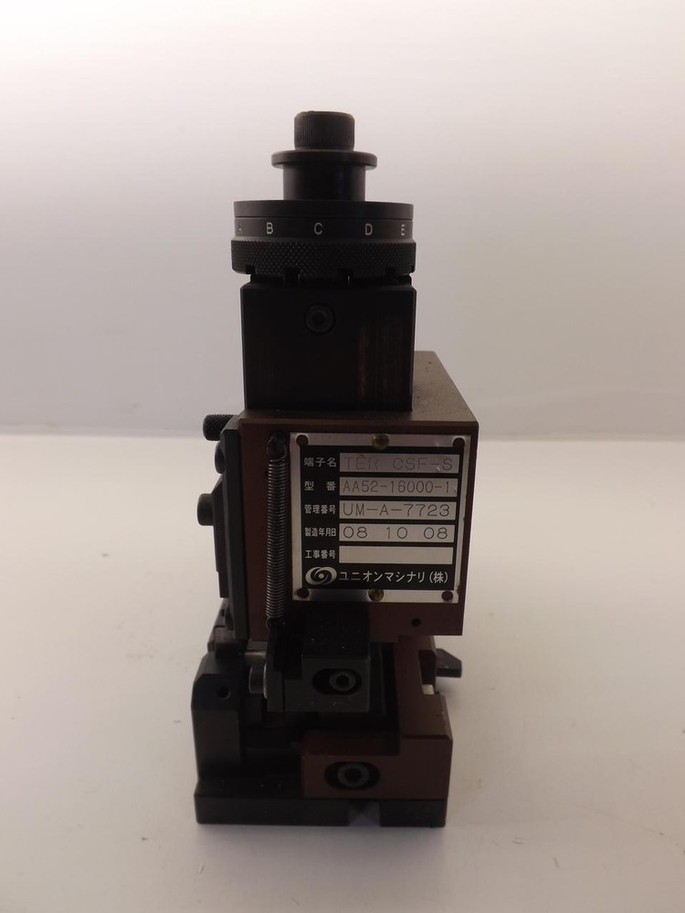 TOYOJAMCO AA52-16000-1 FEEDER/APPLICATOR T39914