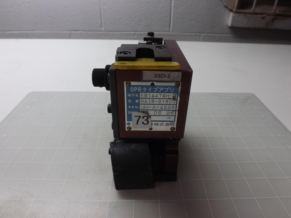 TOYOJAMCO EB14474H-F RA18-21800 UM-A-4598 APPLICATOR T51551