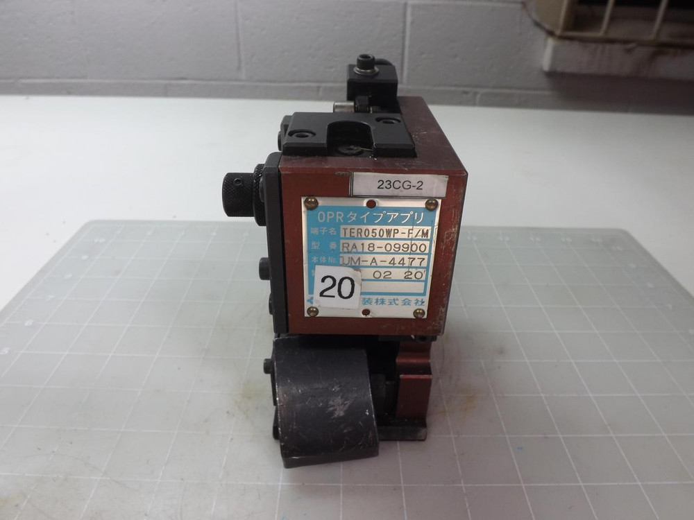 TOYOJAMCO TER050WP-F/M RA18-09900 APPLICATOR T51659