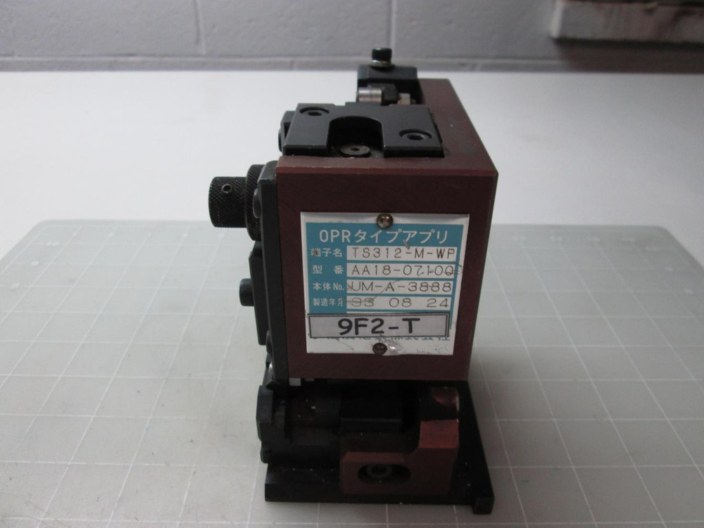 TOYOJAMCO TS312-M-WP AA18-07100 UM-A-3888 DIE PRESS APPLICATOR T51926