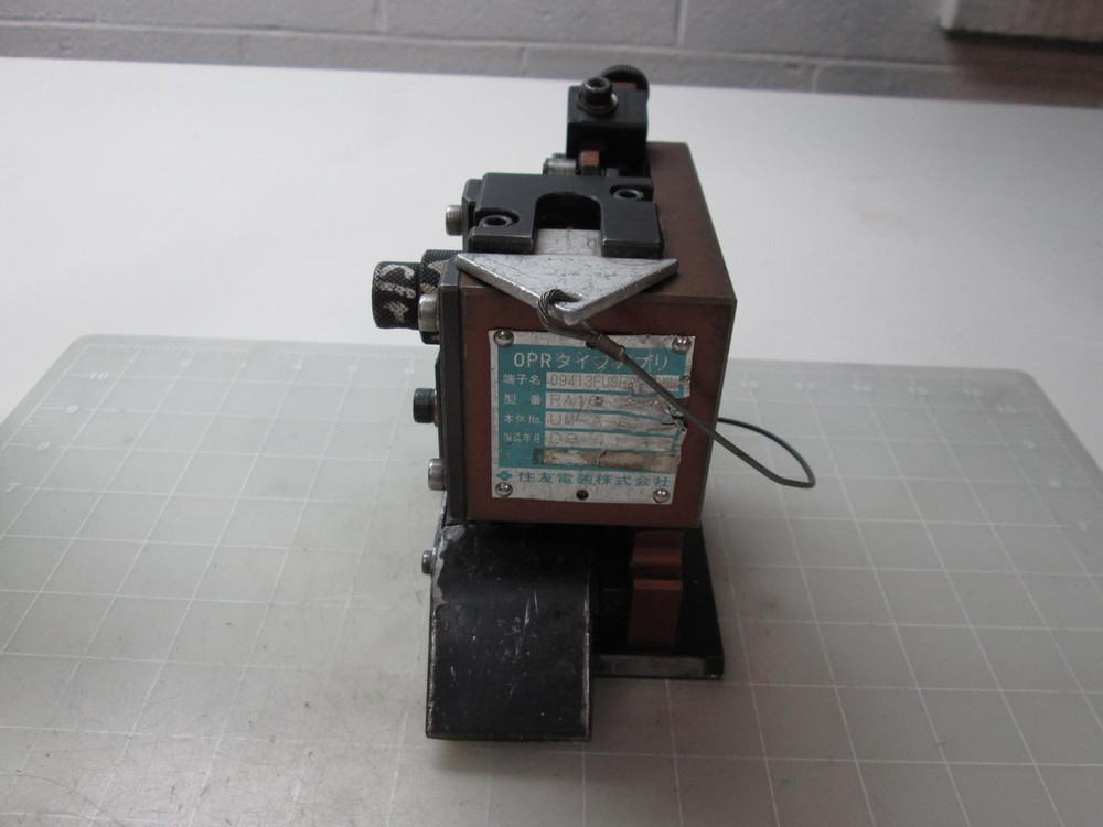 TOYOJAMCO K56A 14100156 CYS-481800-SA DIE PRESS APPLICATOR T51932