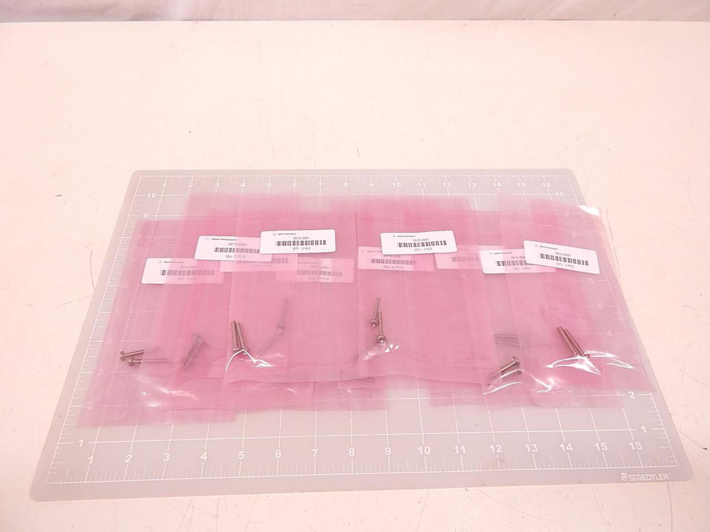 LOT OF 20 AGILENT 0515-0981 25 MM SCREWS T74075