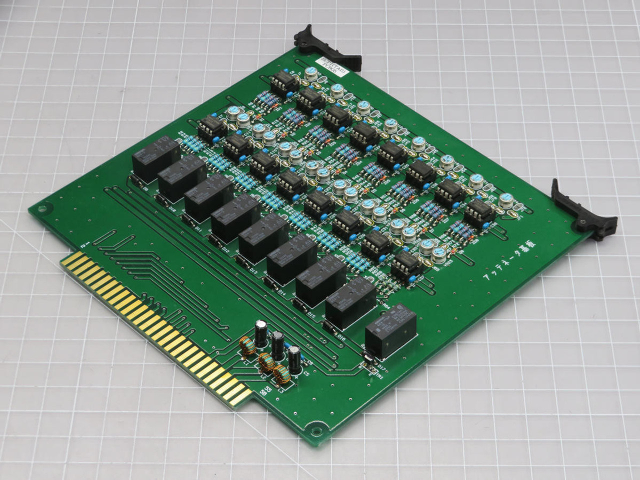 HIB-RLY  PCB05  Circuit Boards  For Sale