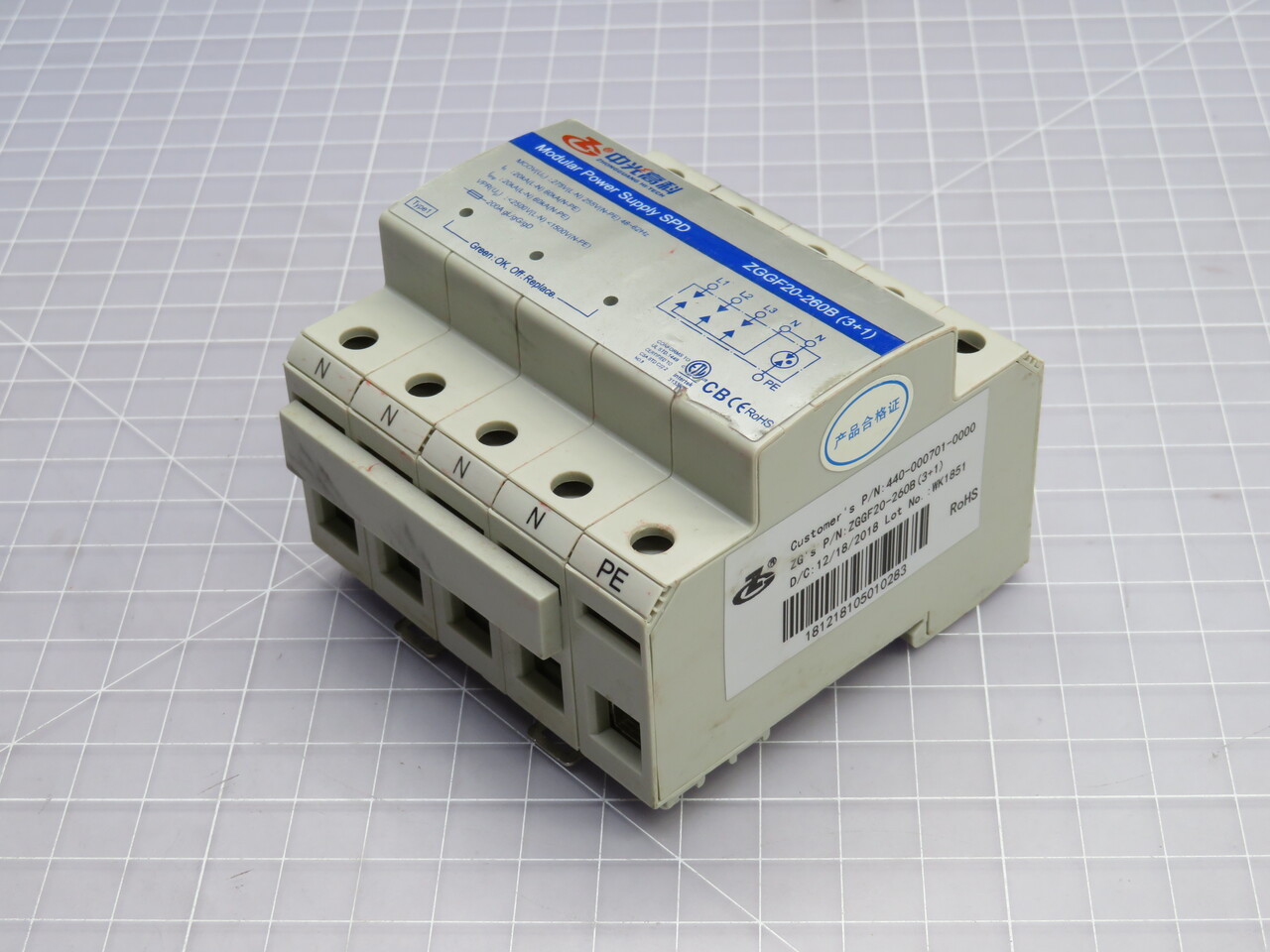 ZHONGGUANG HI TECH  ZGGF20-260B    For Sale