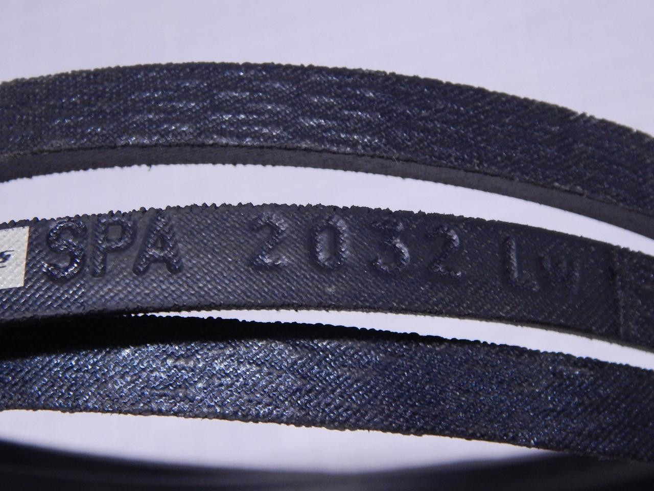 Courroie Trapézoïdale Lisse SPA 1732 Mm - Strongbelt / Alt-Intech - 12,7x10 Mm - 10