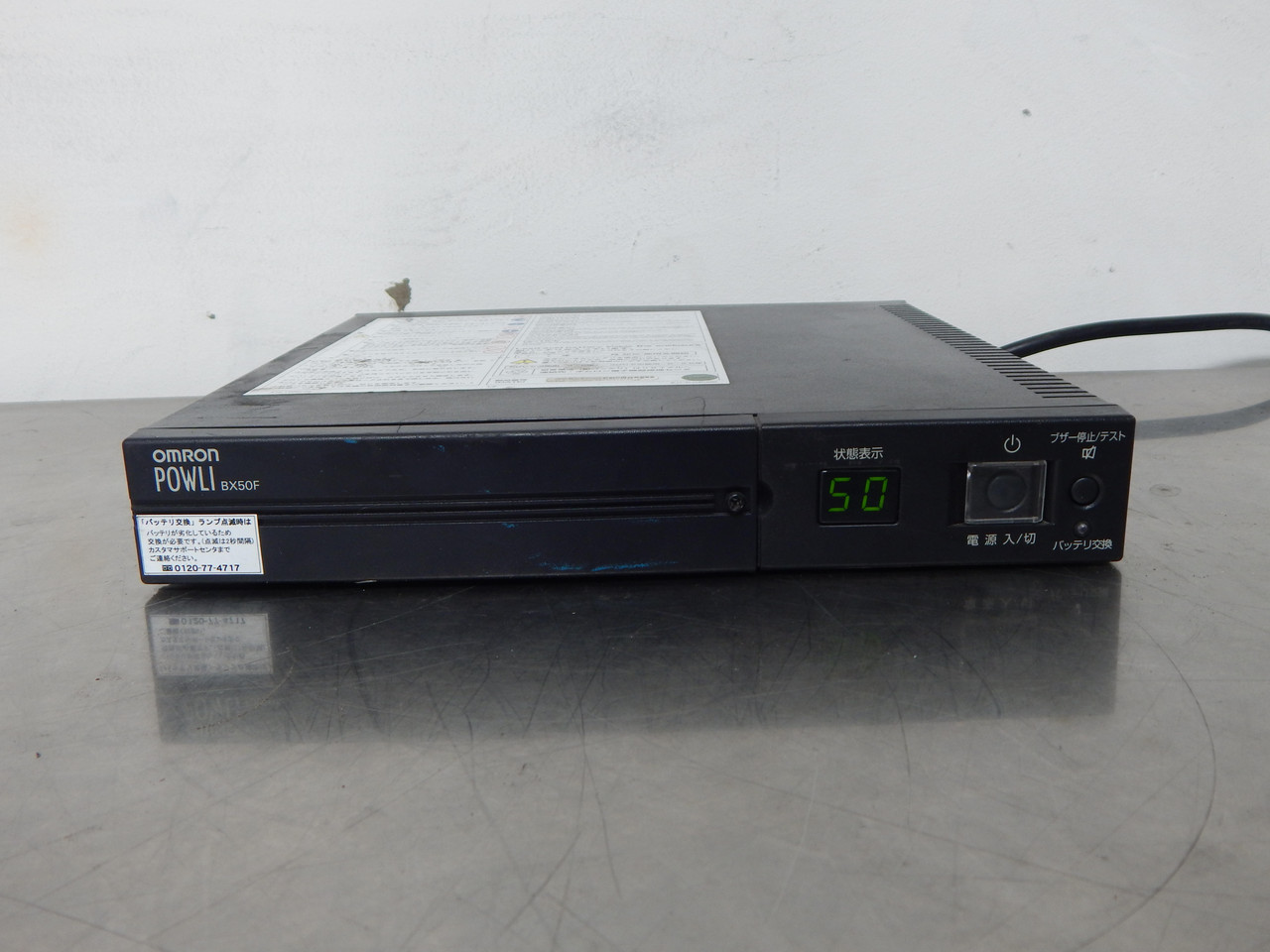 Omron POWLI BX50F Uninterruptible Power Supply - Get Now