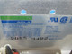 SOLA SLS-24-036 REGULATED POWER SUPPLY OUTPUT T4699