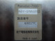 PANASONIC ADV-1MA10S2 6K029C  SERVO DRIVER 100W T17710