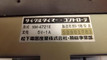 PANASONIC NM-4721E ELECTRO CYCLE TIMER T31359