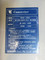 YASKAWA NPSO-1303L CONVERTER T67406