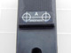 BOSCH 3842174350 READER HEAD SENSOR T92805